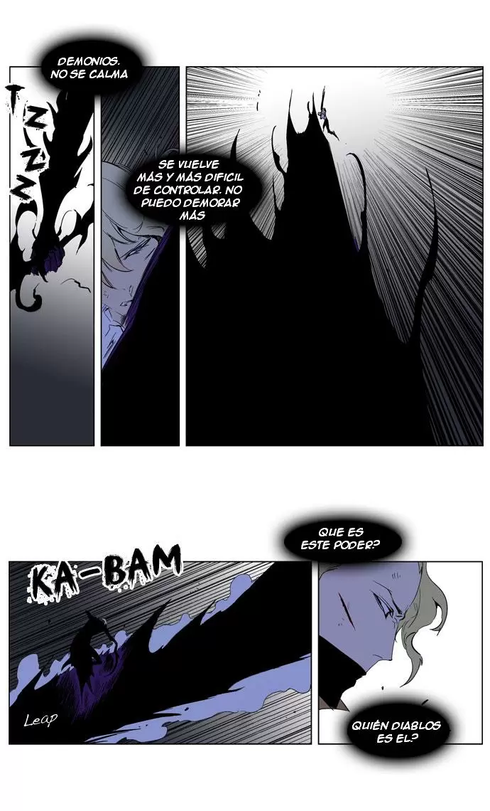 Noblesse - Capítulo 190 - Página 5 - LectorTMOo