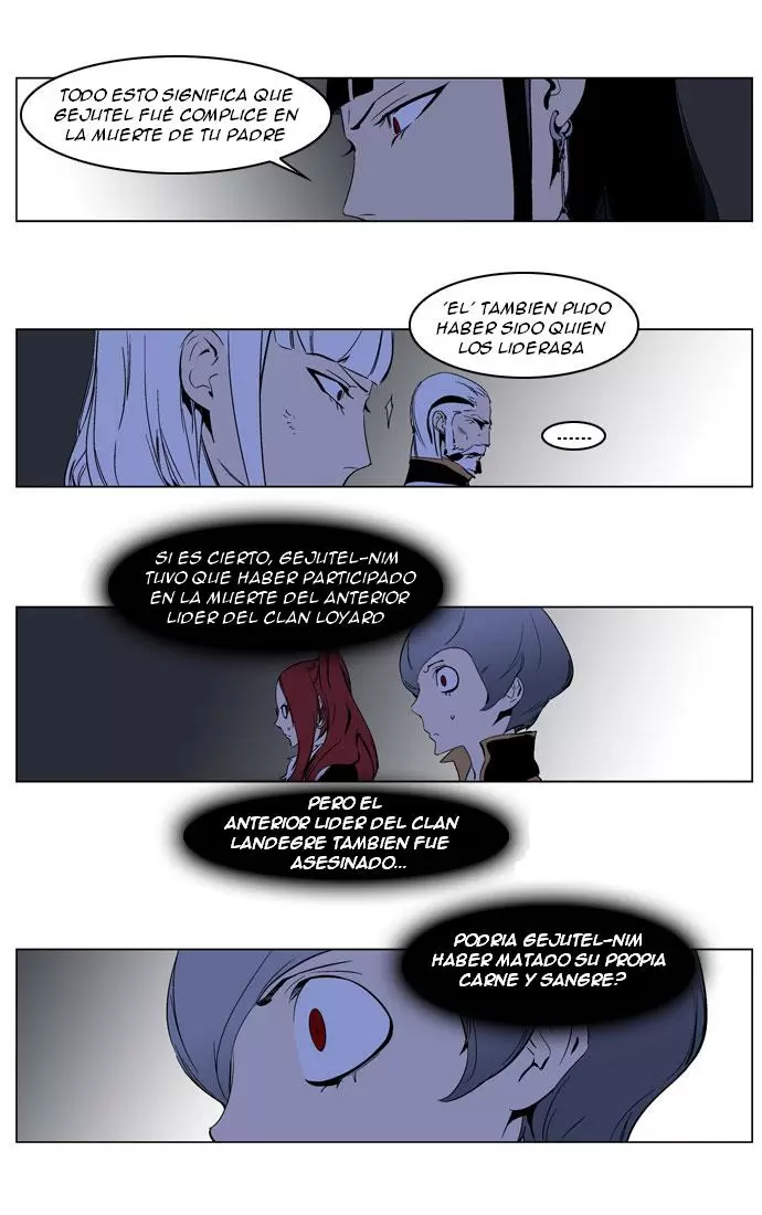 Noblesse - Capítulo 190 - Página 9 - LectorTMOo