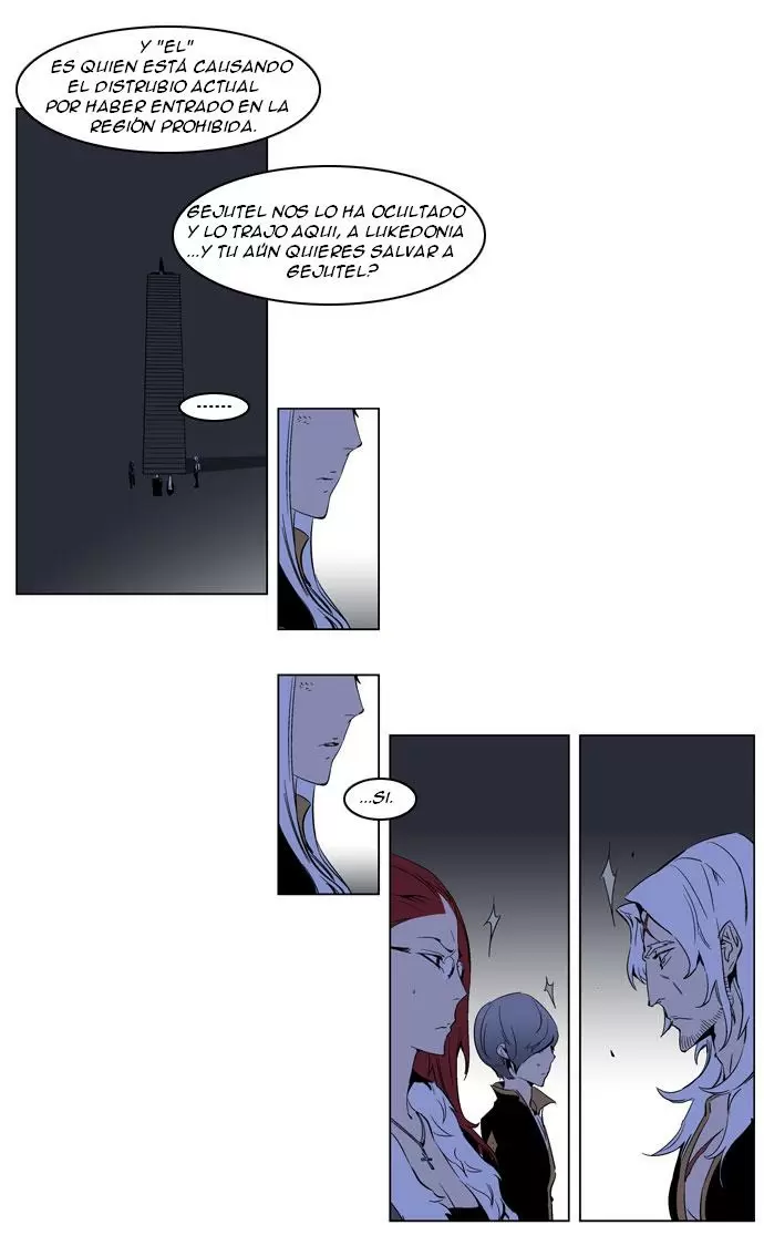 Noblesse - Capítulo 190 - Página 10 - LectorTMOo
