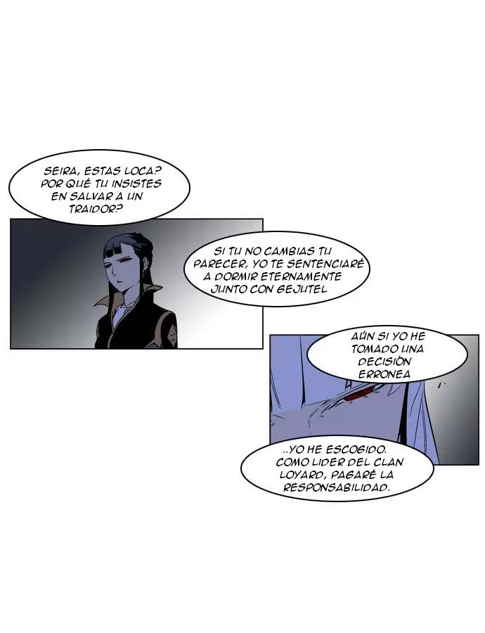 Noblesse - Capítulo 190 - Página 11 - LectorTMOo