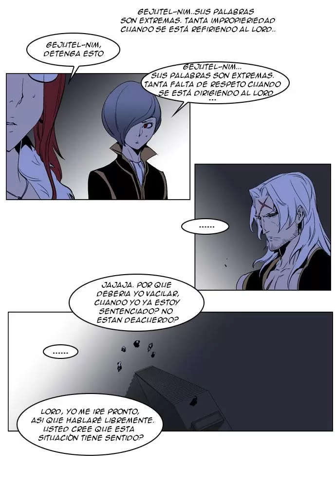 Noblesse - Capítulo 190 - Página 15 - LectorTMOo