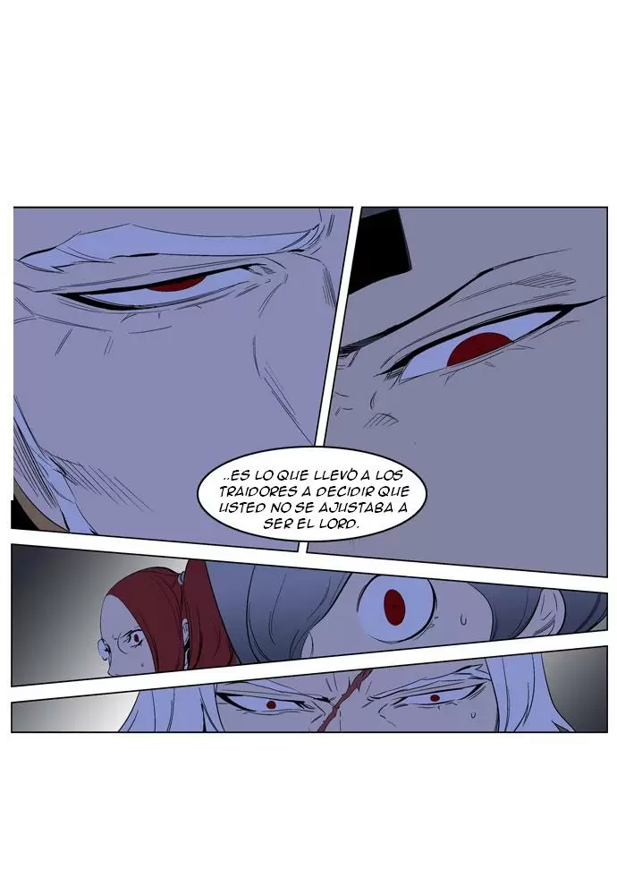 Noblesse - Capítulo 190 - Página 17 - LectorTMOo