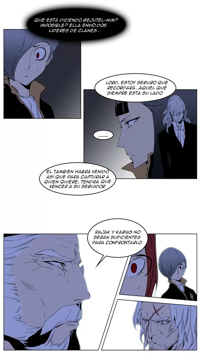 Noblesse - Capítulo 190 - Página 19 - LectorTMOo