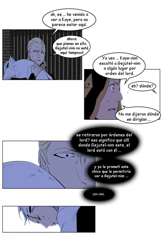 Noblesse - Capítulo 191 - Página 3 - LectorTMOo