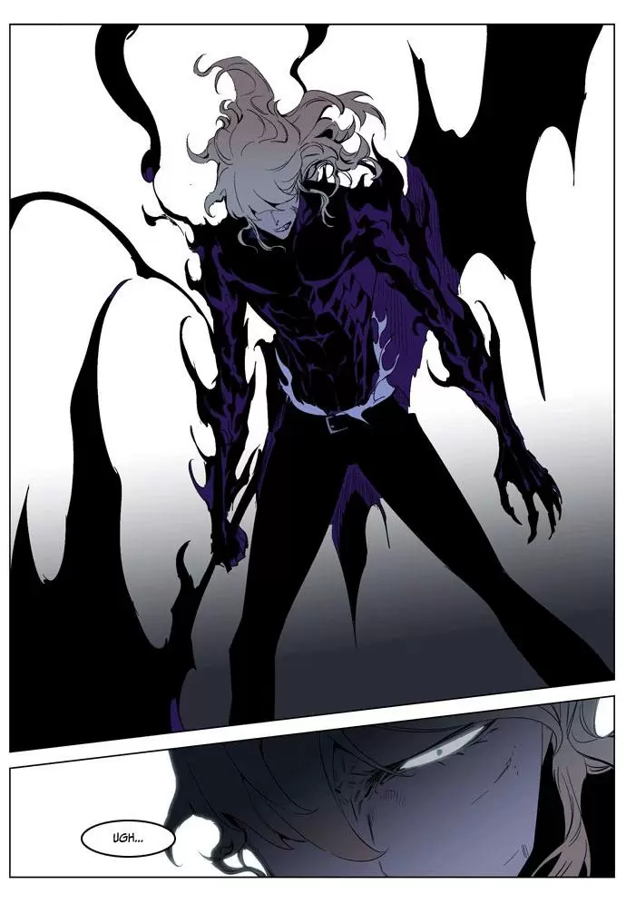 Noblesse - Capítulo 191 - Página 5 - LectorTMOo