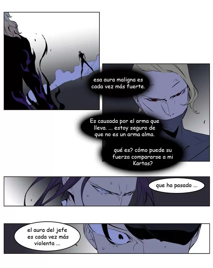 Noblesse - Capítulo 191 - Página 6 - LectorTMOo