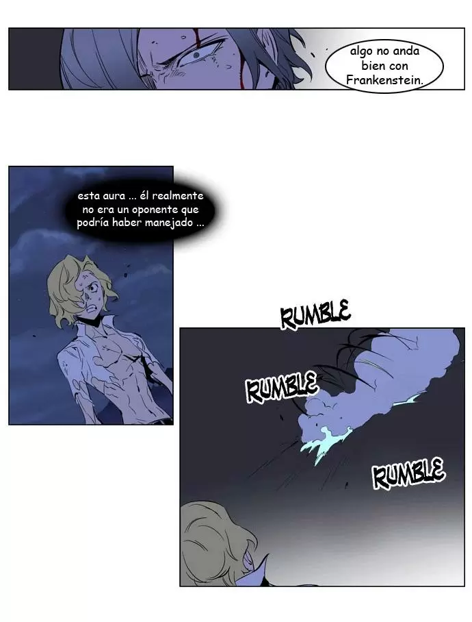 Noblesse - Capítulo 191 - Página 7 - LectorTMOo