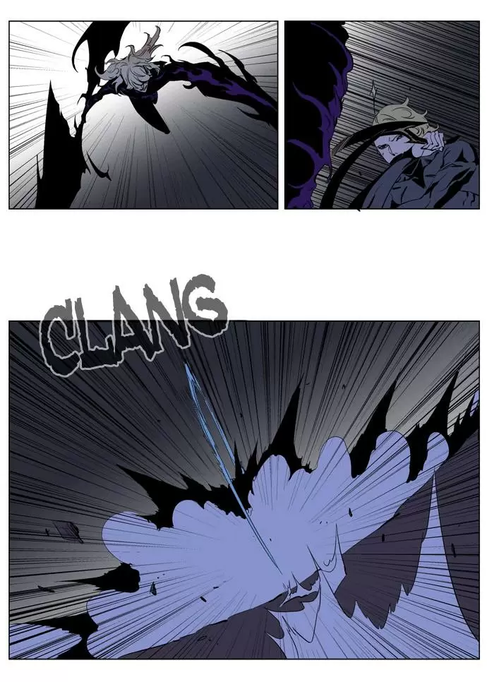 Noblesse - Capítulo 191 - Página 8 - LectorTMOo