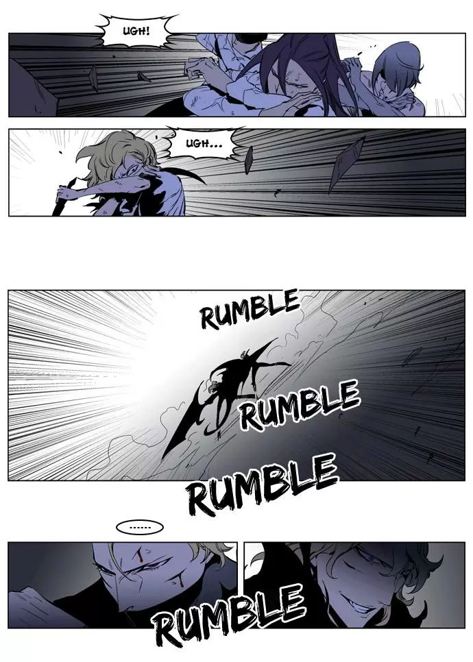 Noblesse - Capítulo 191 - Página 9 - LectorTMOo