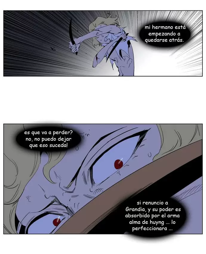 Noblesse - Capítulo 191 - Página 10 - LectorTMOo