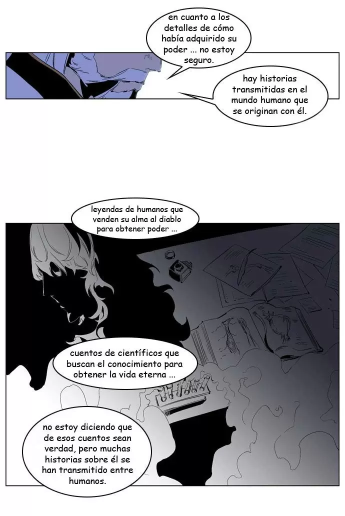 Noblesse - Capítulo 191 - Página 12 - LectorTMOo
