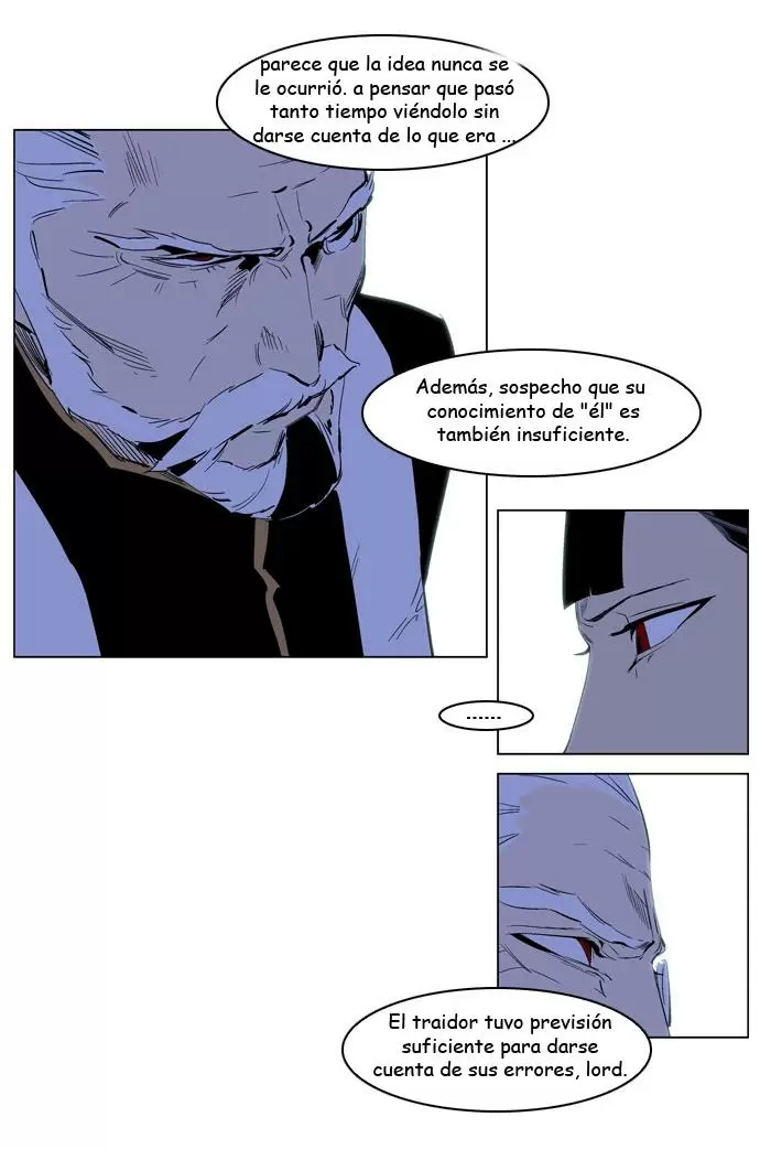 Noblesse - Capítulo 191 - Página 16 - LectorTMOo