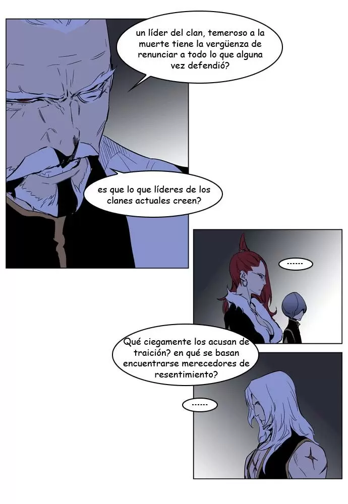 Noblesse - Capítulo 191 - Página 19 - LectorTMOo