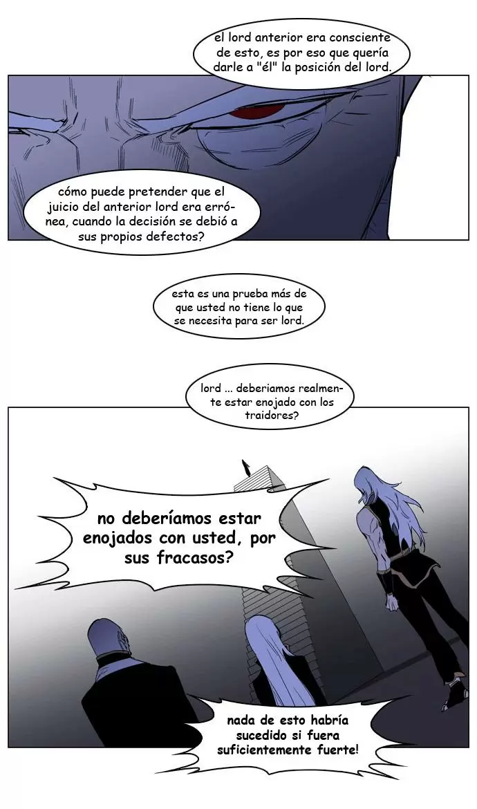 Noblesse - Capítulo 191 - Página 22 - LectorTMOo