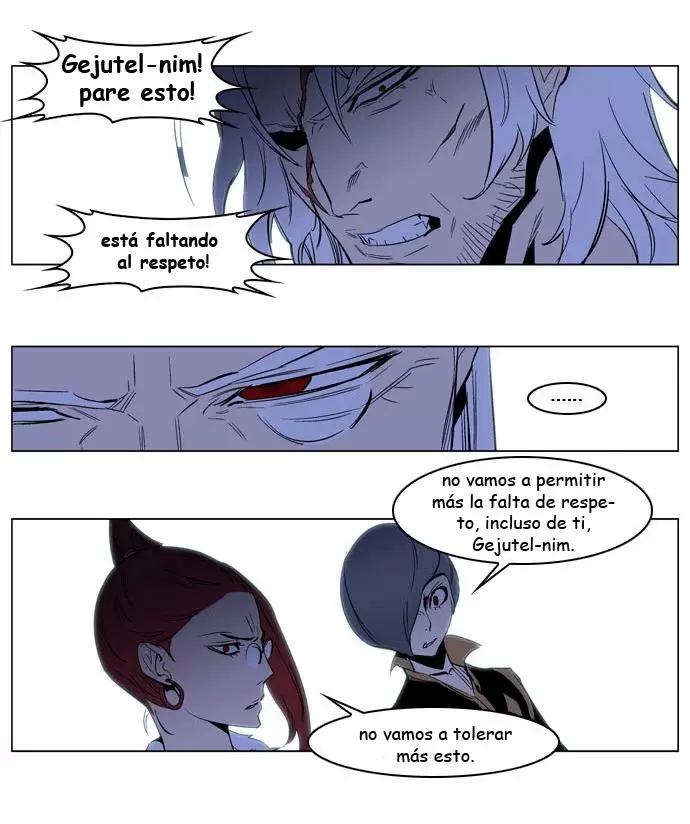 Noblesse - Capítulo 191 - Página 23 - LectorTMOo