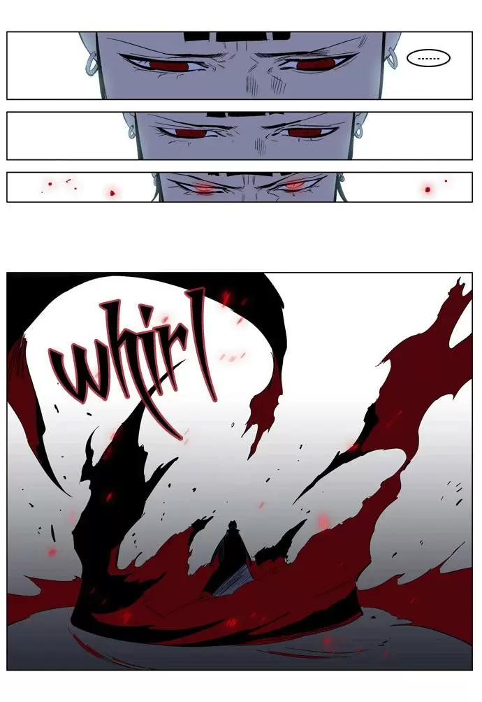 Noblesse - Capítulo 191 - Página 27 - LectorTMOo
