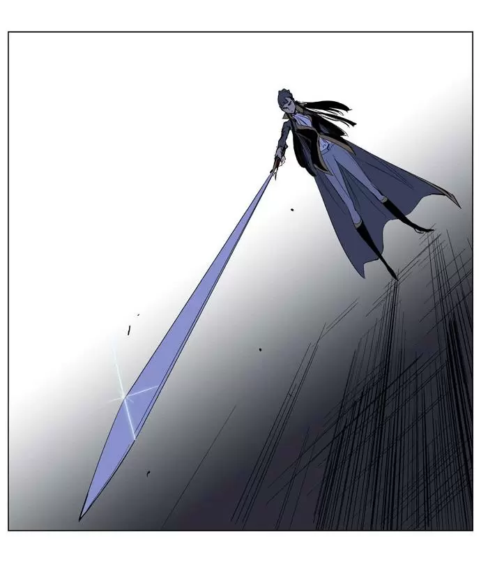 Noblesse - Capítulo 191 - Página 29 - LectorTMOo