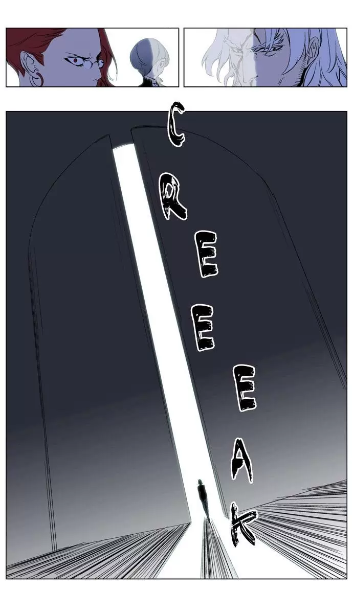 Noblesse - Capítulo 191 - Página 33 - LectorTMOo