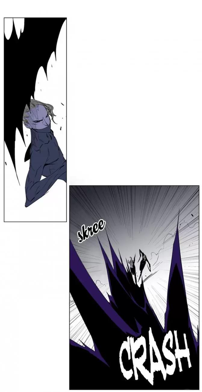 Noblesse - Capítulo 192 - Página 3 - LectorTMOo