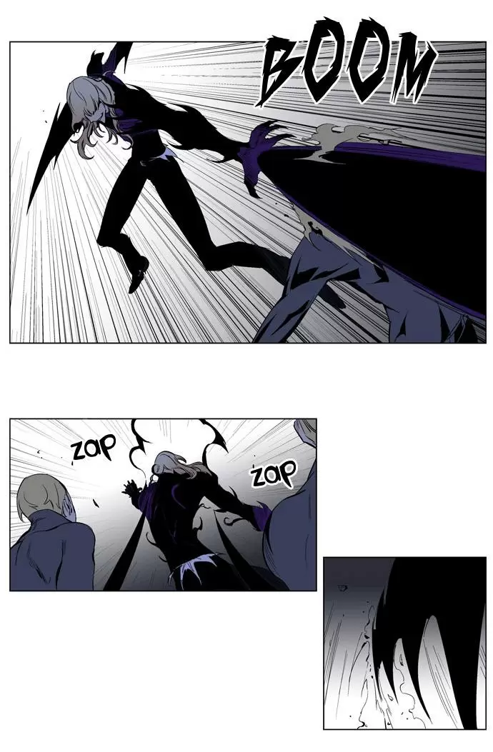 Noblesse - Capítulo 192 - Página 5 - LectorTMOo