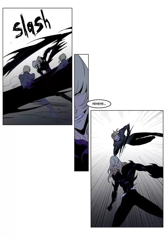 Noblesse - Capítulo 192 - Página 6 - LectorTMOo