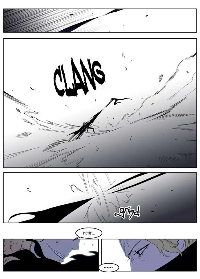 Noblesse - Capítulo 192 - Página 7 - LectorTMOo