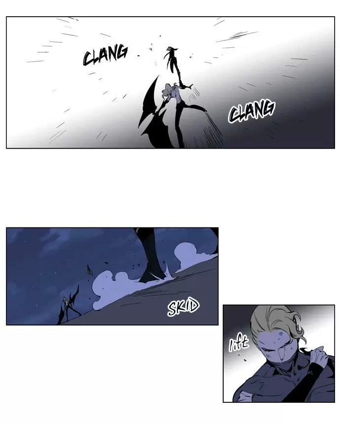 Noblesse - Capítulo 192 - Página 13 - LectorTMOo