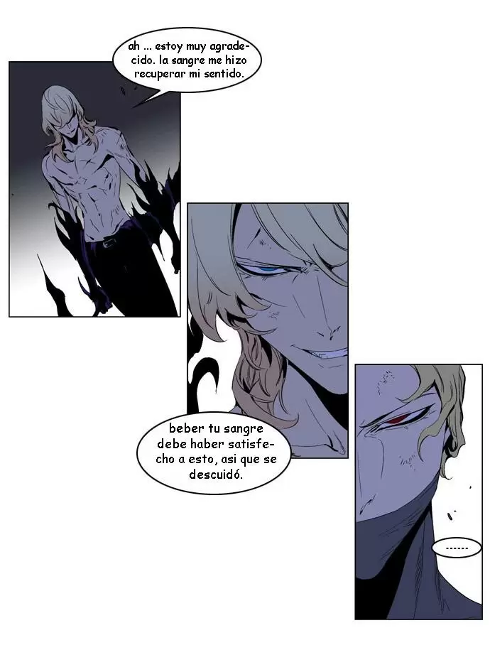 Noblesse - Capítulo 192 - Página 14 - LectorTMOo