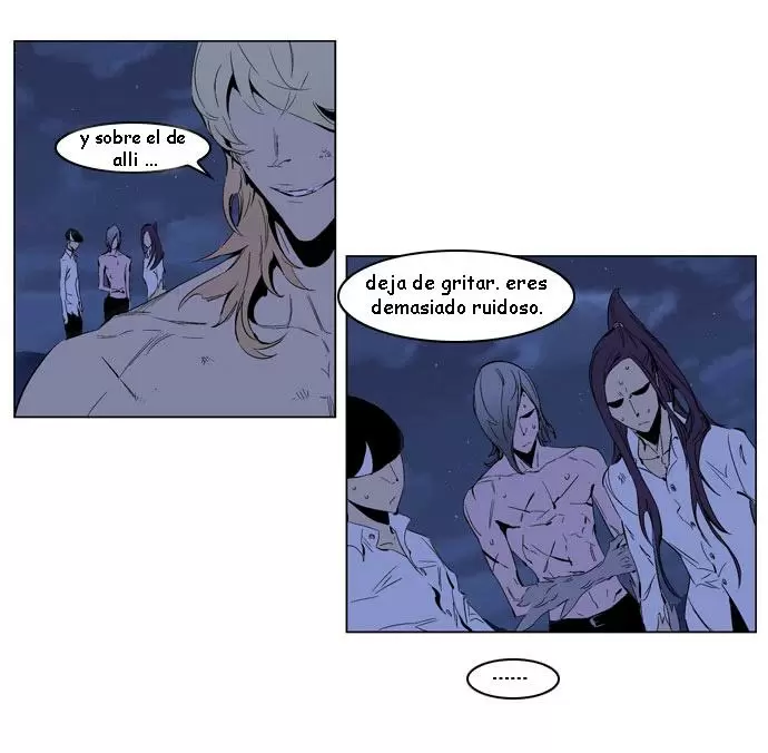 Noblesse - Capítulo 192 - Página 15 - LectorTMOo