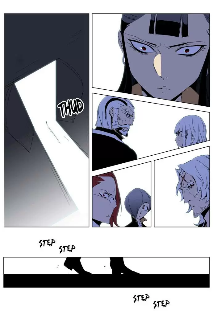 Noblesse - Capítulo 192 - Página 16 - LectorTMOo