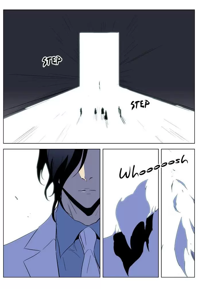 Noblesse - Capítulo 192 - Página 17 - LectorTMOo