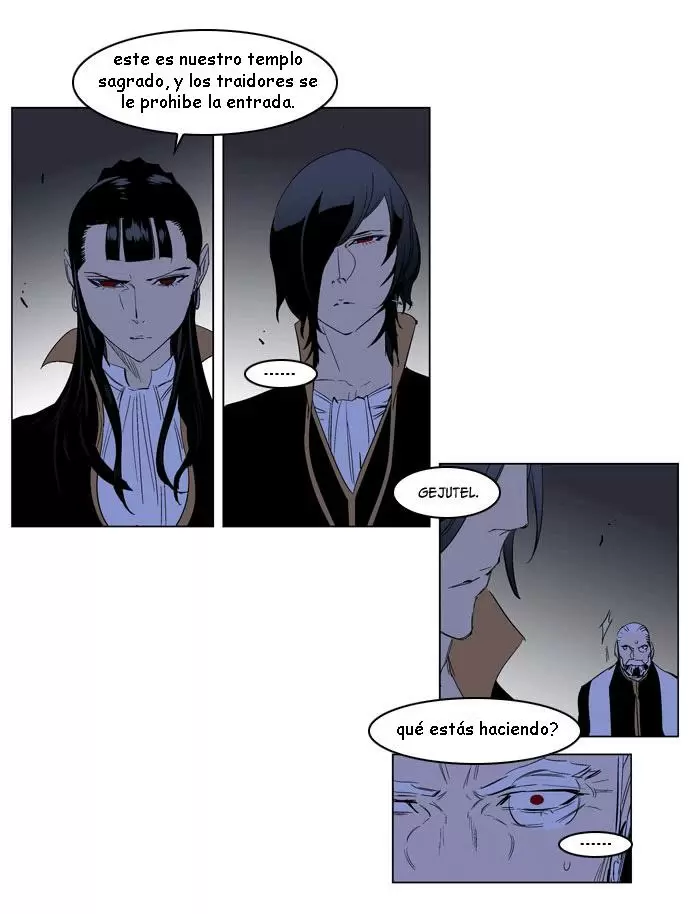 Noblesse - Capítulo 193 - Página 5 - LectorTMOo