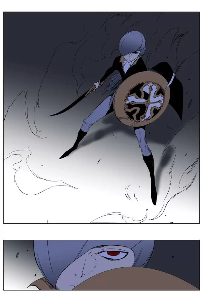 Noblesse - Capítulo 193 - Página 8 - LectorTMOo