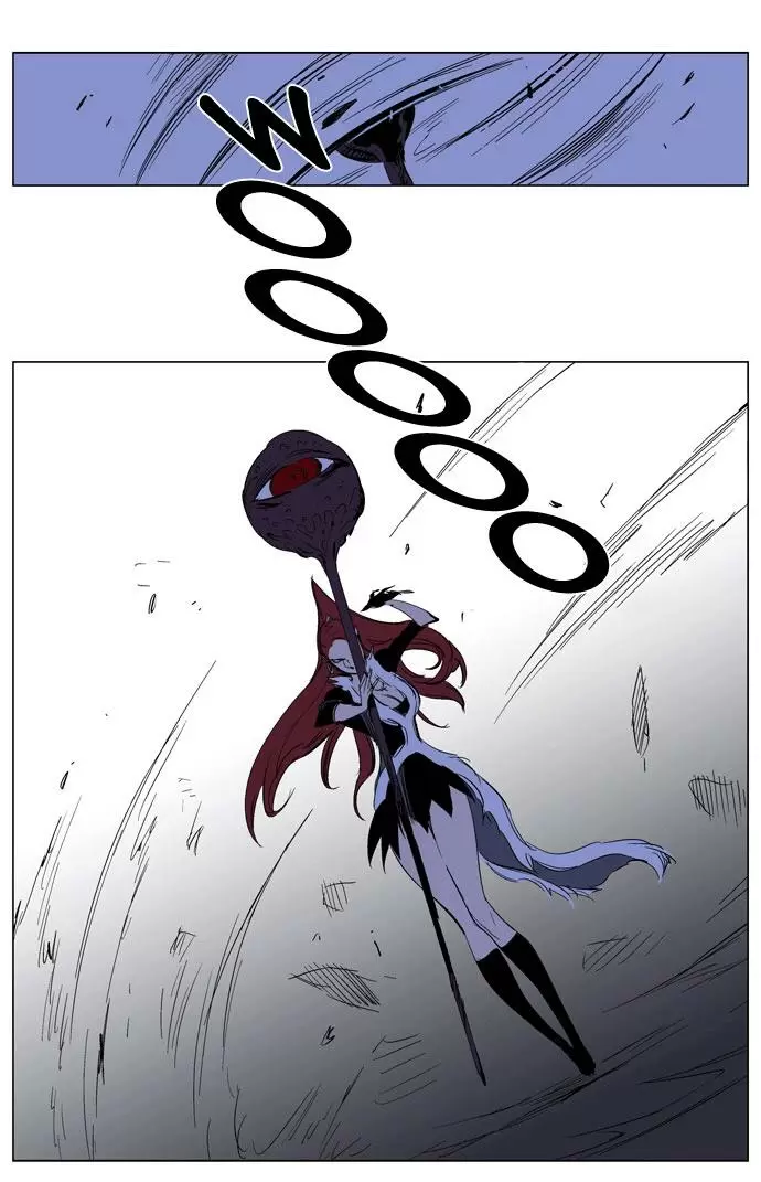 Noblesse - Capítulo 193 - Página 9 - LectorTMOo