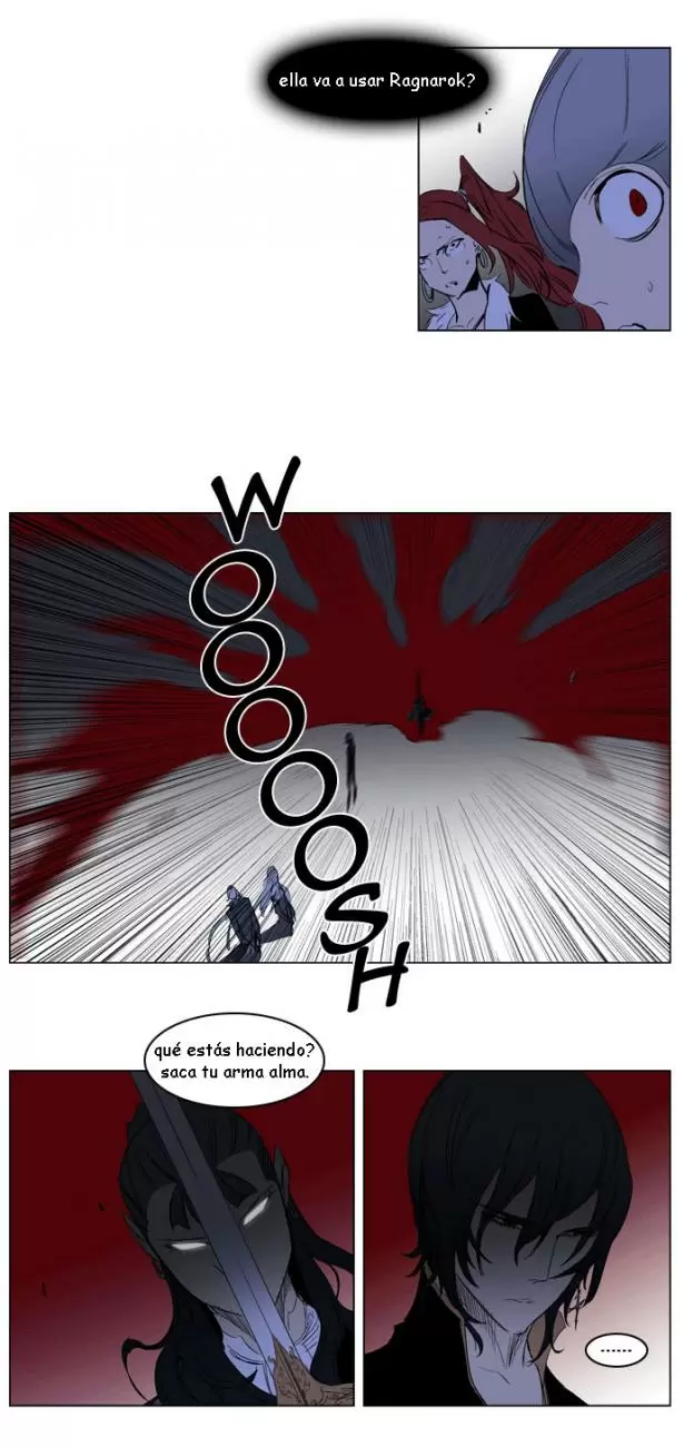 Noblesse - Capítulo 193 - Página 15 - LectorTMOo