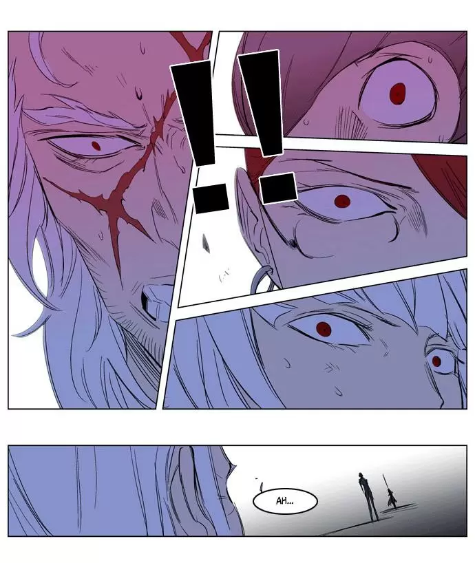 Noblesse - Capítulo 193 - Página 23 - LectorTMOo