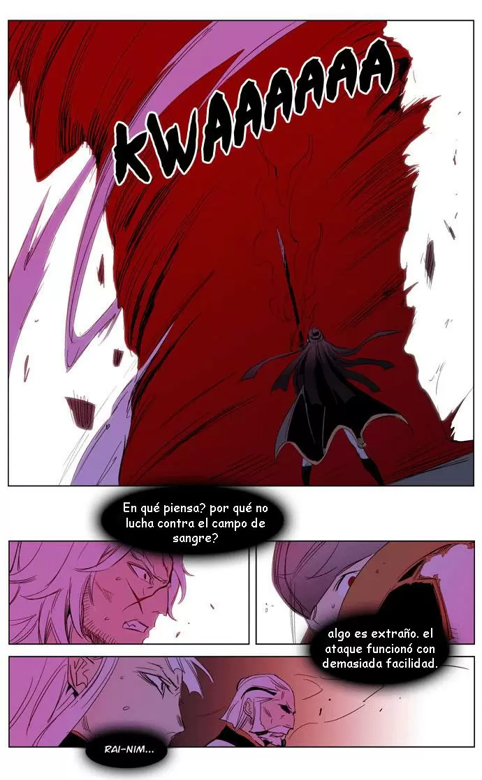 Noblesse - Capítulo 193 - Página 28 - LectorTMOo