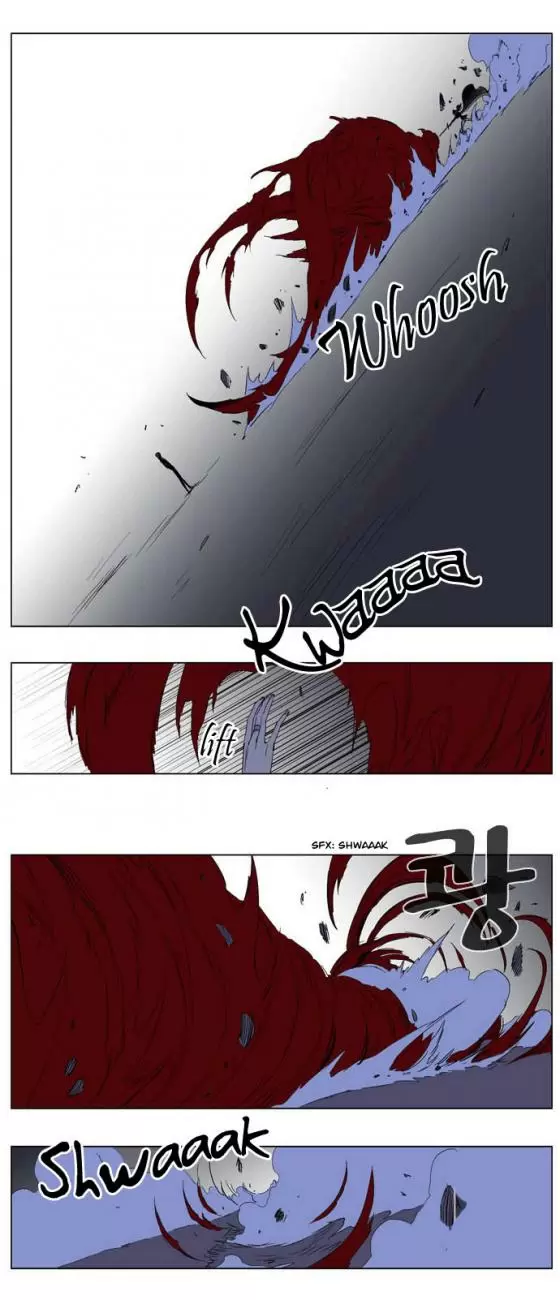 Noblesse - Capítulo 194 - Página 4 - LectorTMOo