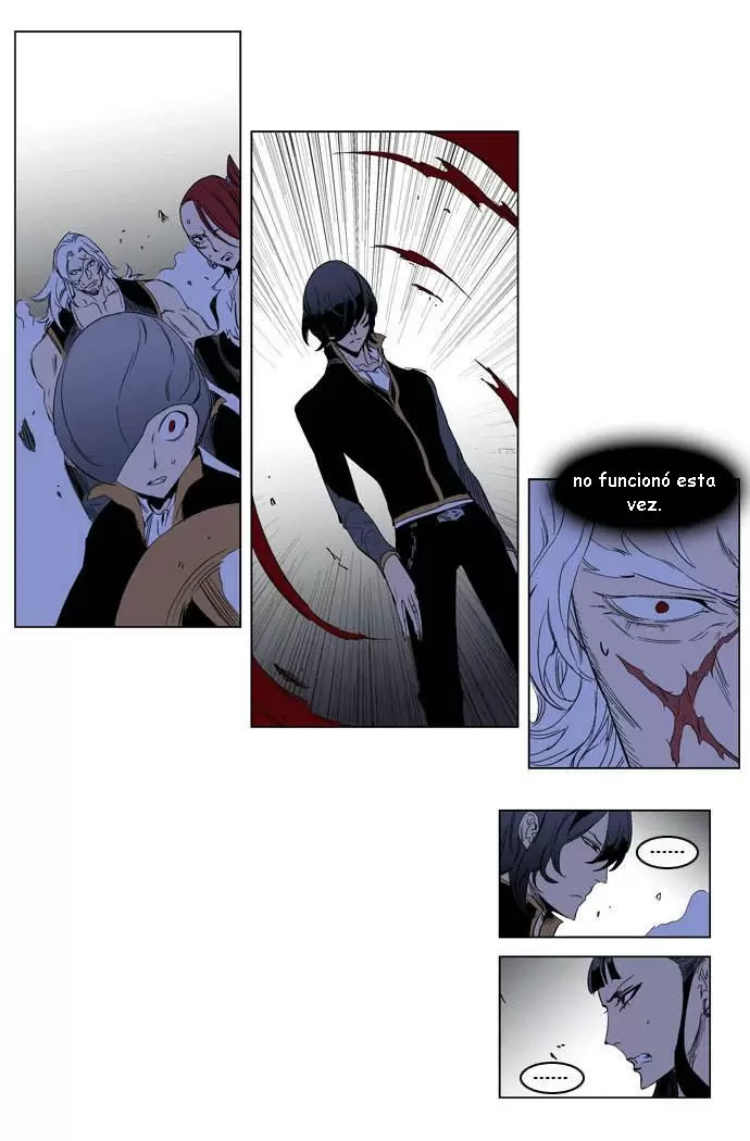 Noblesse - Capítulo 194 - Página 5 - LectorTMOo