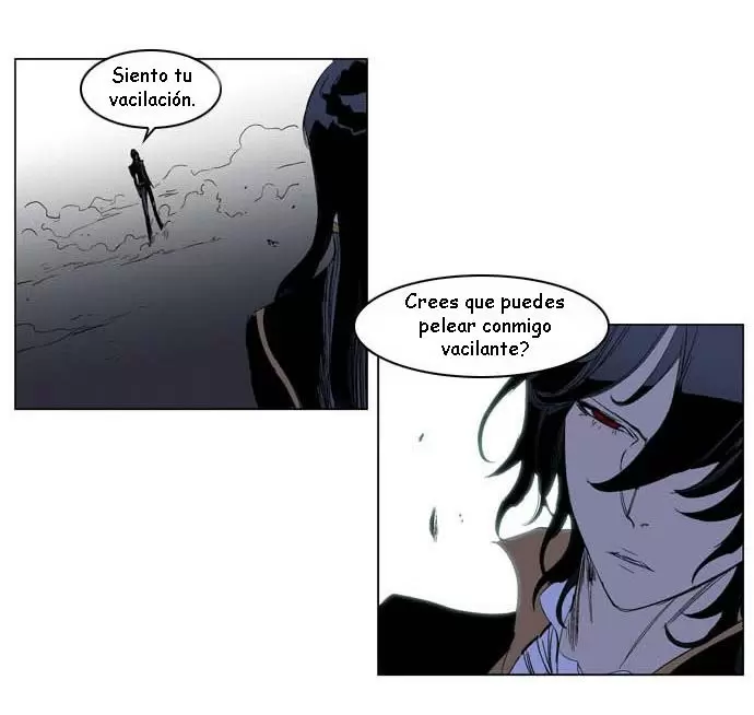 Noblesse - Capítulo 194 - Página 6 - LectorTMOo