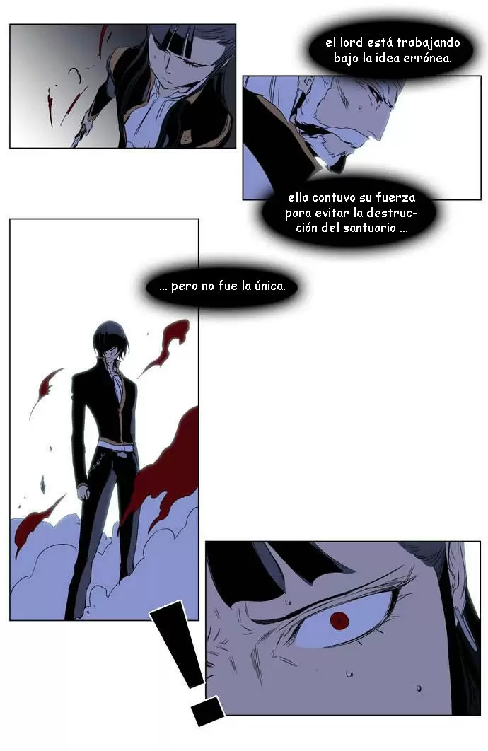 Noblesse - Capítulo 194 - Página 12 - LectorTMOo