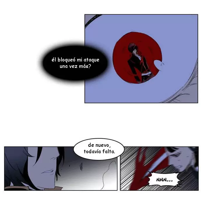 Noblesse - Capítulo 194 - Página 13 - LectorTMOo