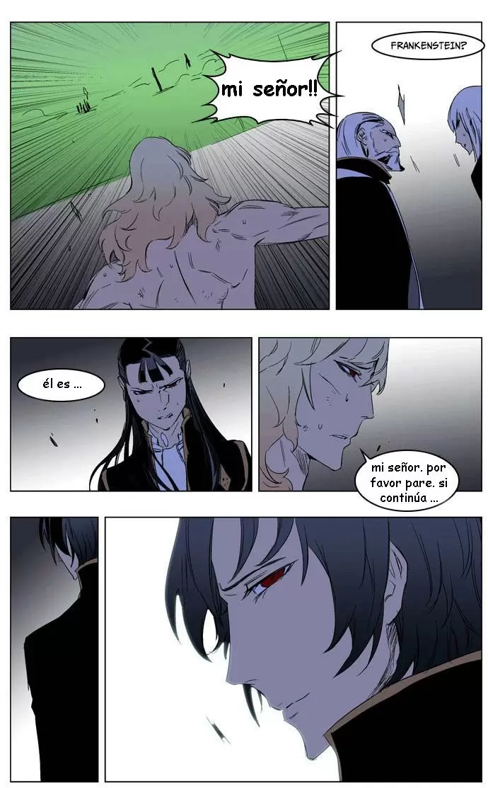 Noblesse - Capítulo 194 - Página 19 - LectorTMOo
