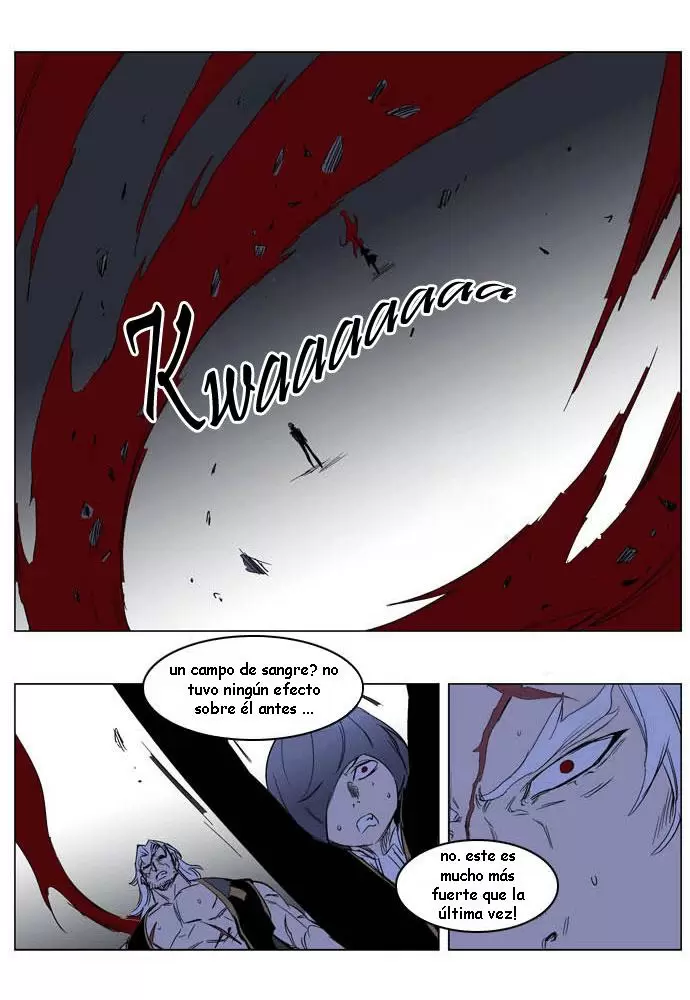 Noblesse - Capítulo 194 - Página 22 - LectorTMOo
