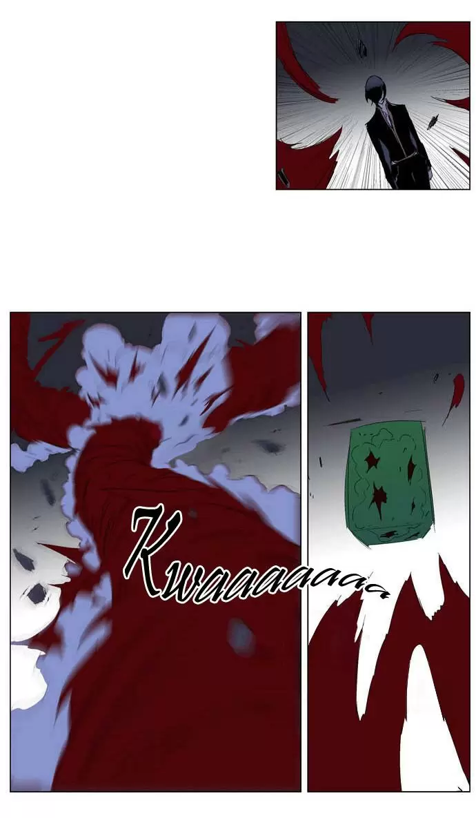 Noblesse - Capítulo 194 - Página 24 - LectorTMOo