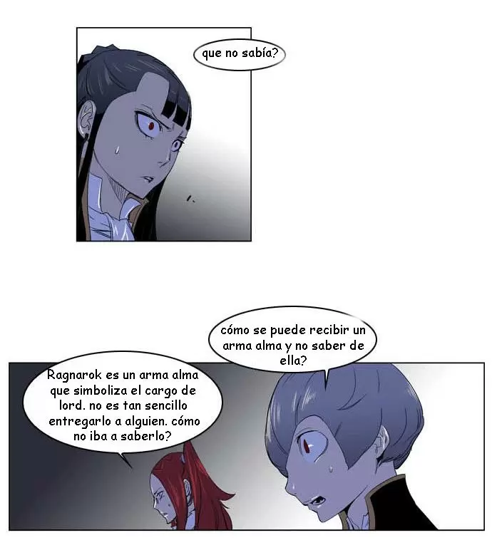Noblesse - Capítulo 195 - Página 9 - LectorTMOo