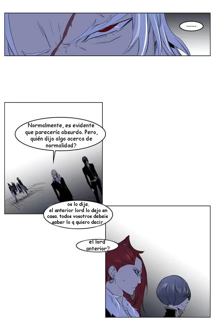 Noblesse - Capítulo 195 - Página 12 - LectorTMOo