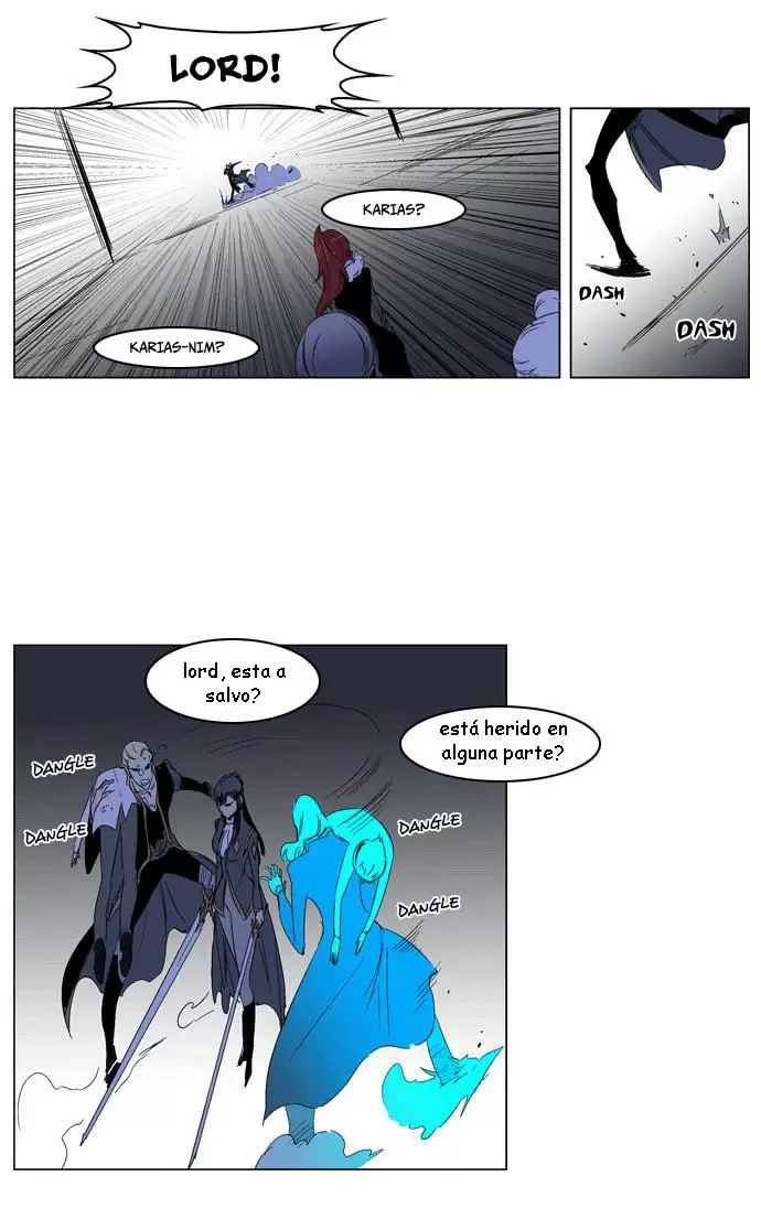 Noblesse - Capítulo 195 - Página 16 - LectorTMOo