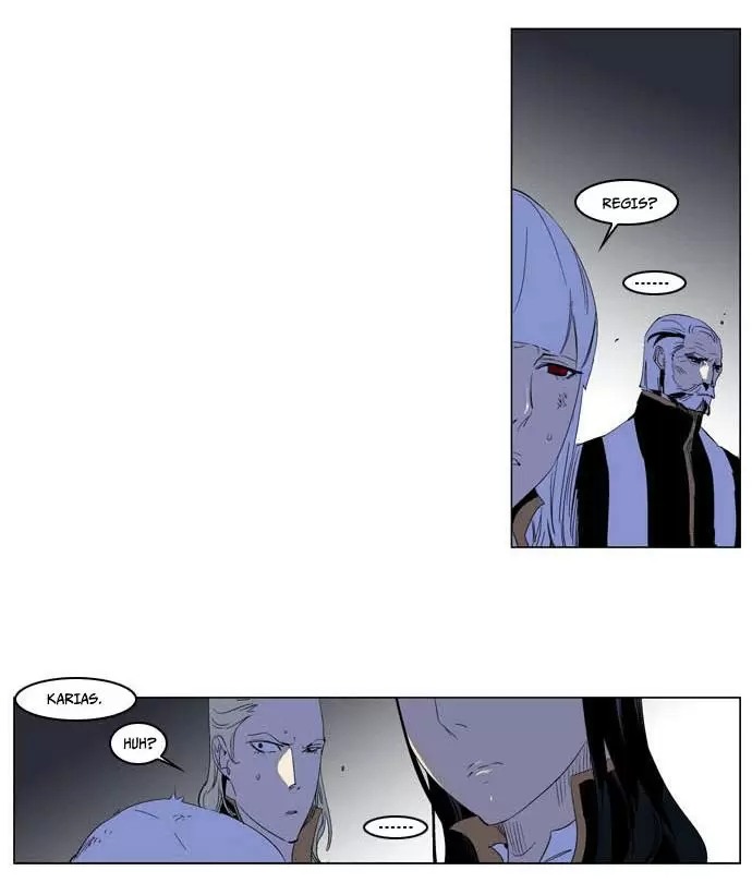 Noblesse - Capítulo 195 - Página 17 - LectorTMOo