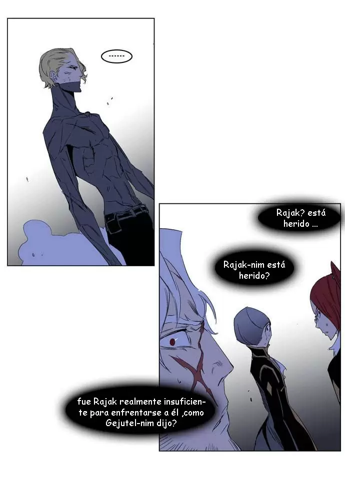 Noblesse - Capítulo 195 - Página 21 - LectorTMOo